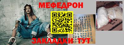 кокаин перу Лесосибирск