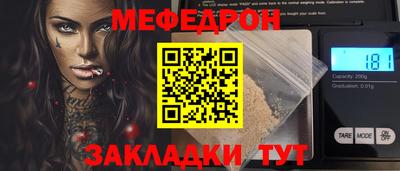 синтетический гашиш Ликино-Дулёво
