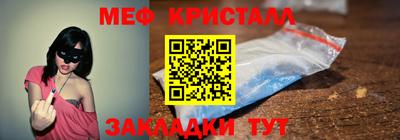 синтетический гашиш Ликино-Дулёво