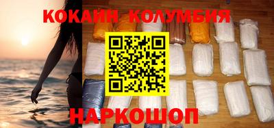 синтетический гашиш Ликино-Дулёво
