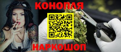 синтетический гашиш Ликино-Дулёво