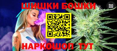 синтетический гашиш Ликино-Дулёво