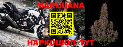 синтетический гашиш Ликино-Дулёво