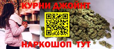 кокаин перу Лесосибирск