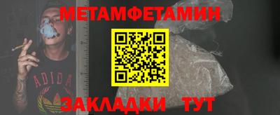 синтетический гашиш Ликино-Дулёво