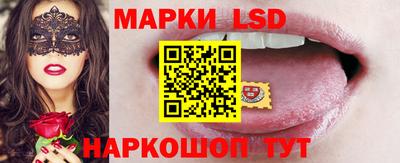 кокаин перу Лесосибирск