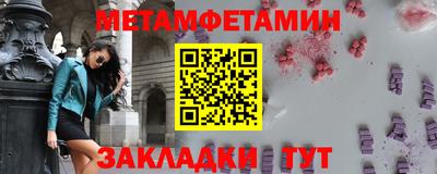 кокаин перу Лесосибирск