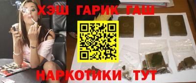 кокаин перу Лесосибирск