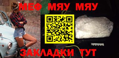 spice Ливны