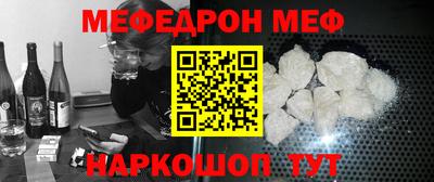 кокаин перу Лесосибирск