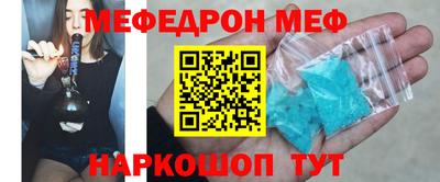 синтетический гашиш Ликино-Дулёво